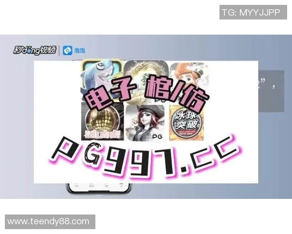 pg麻将胡了2模拟器问鼎-pg麻将胡了2模拟器问鼎 pg麻将胡了2模拟器问鼎-pg麻将胡了2模拟器问鼎